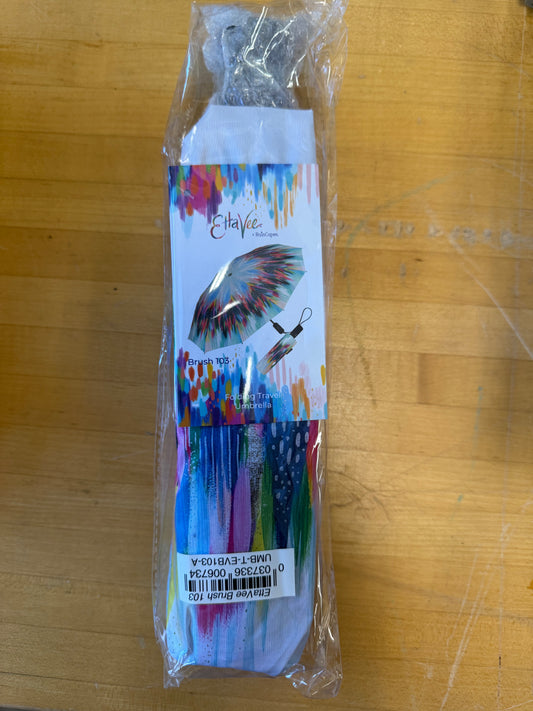 Rainbow Brush Stroke Umbrella